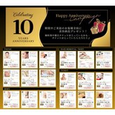 マウロア(MauLoa)