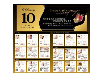 マウロア(MauLoa)の写真