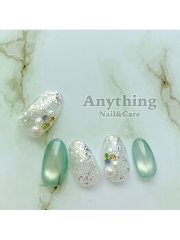 ハンド定額スタンダード