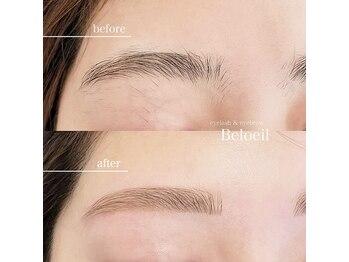 ベルイユ 渋谷(Beloeil)/スタイリング+カラーBeforeAfter