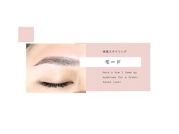カラット 錦糸町店(Carat)/
