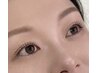 美眉スタイリング