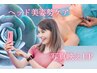 【天王寺】疲れ顔・写真印象が気になる方へ♪ヘッド美姿勢ケア《約90分体験》