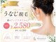 アルストロメリア(Alstroemeria)の写真