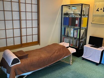 ともなが鍼灸治療院の写真