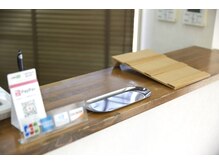 サロン ド ツリーズ(Salon de Trees)/受付