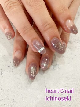 はあとねいる 一関店/