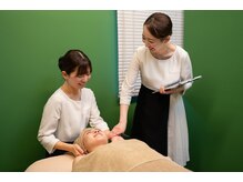 アコガレコガオ 弘前店/