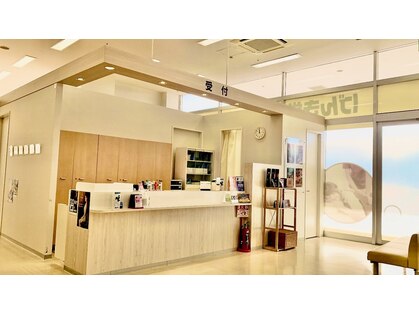 げんき堂整骨院 ゲンキプラス イオン大垣(GENKIPlus)の写真