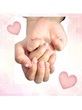 はあとねいる 平針店/