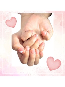 はあとねいる 平針店/