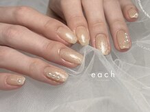 イーチ 烏丸御池(each)/マグネット×パール