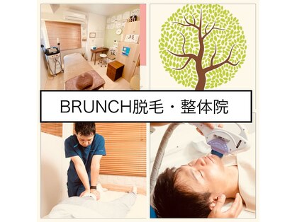ブランチ(BRUNCH)の写真