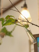 整体療院 おひさま。/