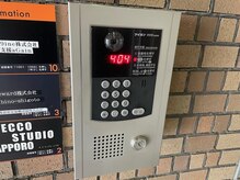 カラダメンテ 札幌店/4お店のご案内