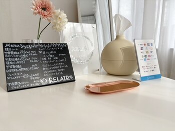 リレア(RELAIR)の写真/女性セラピストが美と健康を追求しお悩みを解消♪女性専用なのでお悩み相談もしやすく気兼ねなく通えます！