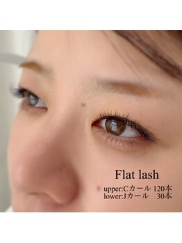 フロウ 相模原店(Froh)/上下フラットラッシュ