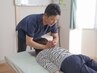 【首・肩こり集中】骨盤調整＋首・肩コリ改善整体+ほぐし 　  ¥7,700 ⇒