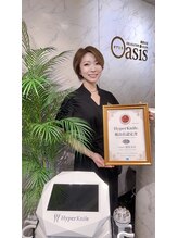 オアシス 銀座本店(Oasis)&nbsp;藤平 真恵