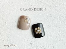 グランドデザイン 大垣店(GRAND DESIGN)/
