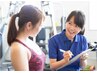 《初回体験トレーニング¥０》ダイエット/運動不足解消/ボディメイクに　70分
