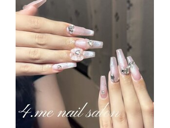 フォーミー(4.me)/長さ出しパーツやり放題