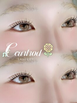 ルルプリュム(Lulu Plume)/【Lash lift（まつげパーマ）】