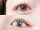 リラ 大船店(Lila)の写真/[大船/まつ毛パーマ/パリジェンヌ］【デザイン力に感動】目元可愛さ2倍!ダメージレスまつげパーマ♪