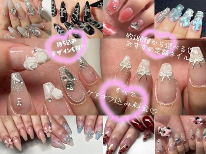 ステューネイル 小山店(STEW nail)の写真