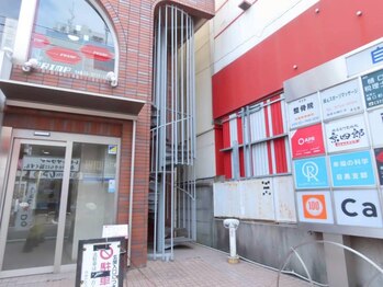 ロコラッシュ 自由が丘店/まつげパーマ/パリジェンヌ/LED