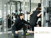 トキエル 金山 東別院店(TOKIEL)