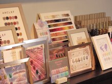 オト(Oto)の雰囲気（豊富なカラーを取り揃えてます）