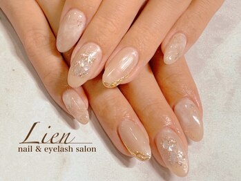 リアン(Lien)/ピンクパールネイル