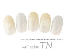 ティーエヌ TSUTAYA阪急伊丹駅前店/3月定額5900円→オフ込み3500円