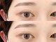 ホワイトアイ 佐賀(WHITE EYE)の写真