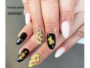 アムール(amour)/