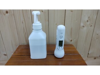 にのみや整体院/コロナ対策実施中!