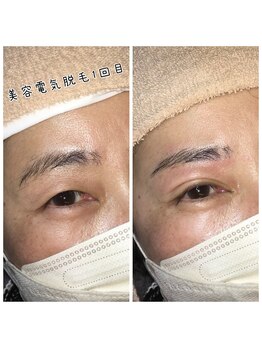 MDラボ 岐阜店/岐阜/眉毛サロン/アイブロウ