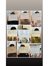 ダイアナ 出雲店(Daiana)/お客様からのお声