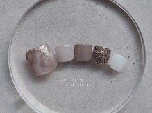 リング ザ ベル(ring the bell)/