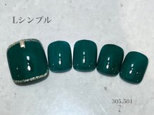 ビューティーラウンジ ベリンダ イオンレイクタウンmori店(Beauty Lounge BELINDA)/フット定額シンプルコース