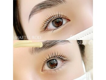 マイロ(Myro)/メーテルロッド メーテルカール