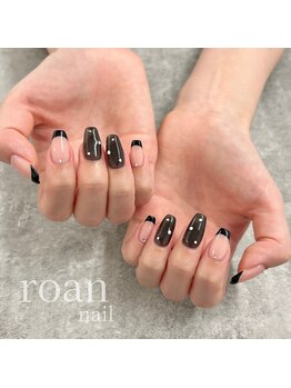 ロアンネイル(roan nail)/