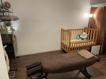 チアーライフ整体の雰囲気（落ち着いた個室/ベビーベッド使用可能/ベビーカのままでもOK）