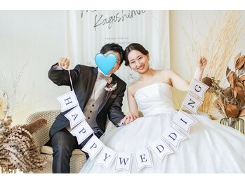 エテルノ(eterno)/特別なブライダルエステ