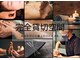 ヘッドサイエンス(HEADSCIENCE)の写真