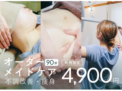 オーバーサンロクゴ 松本店(オーバーサンロクゴ)の写真