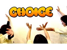 チョイス 福岡遠賀店(CHOICE)の雰囲気（CHOICE!!）