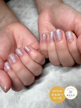 エッコ ネイル クリエイト(ecco)/