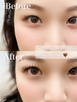 ミュリー(MuRIR)/カラーバインド80束